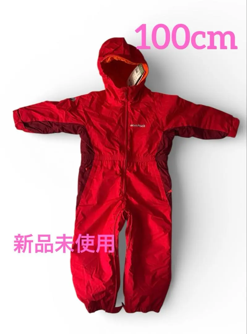 m58906383932_1.jpg?1769995300