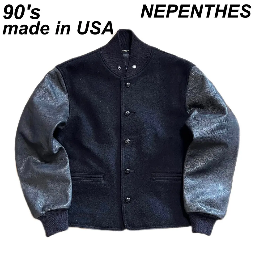 2026年最新】スクーカム ネペンテスの人気アイテム - メルカリ