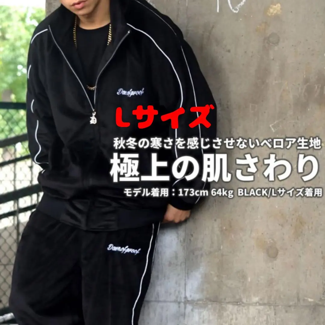 2026年最新】DOPセットアップの人気アイテム - メルカリ