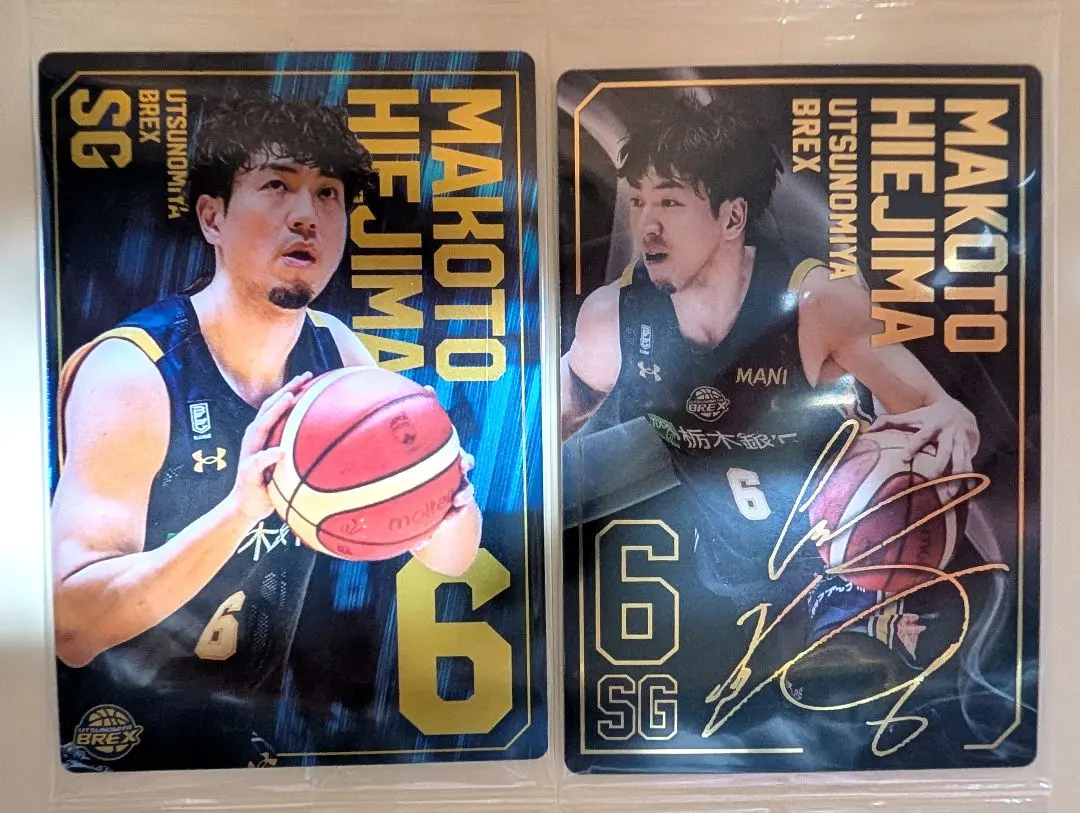 2026年最新】比江島慎 サイン カードの人気アイテム - メルカリ