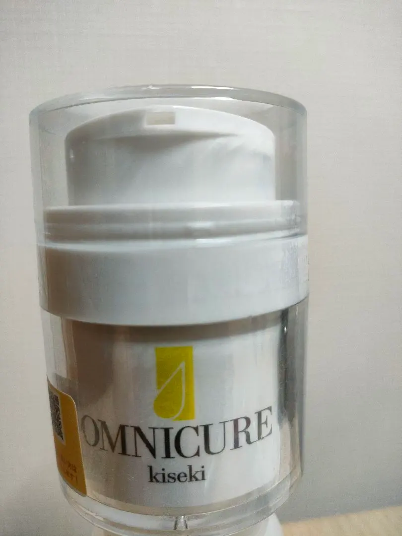 2026年最新】オムニキュアの人気アイテム - メルカリ