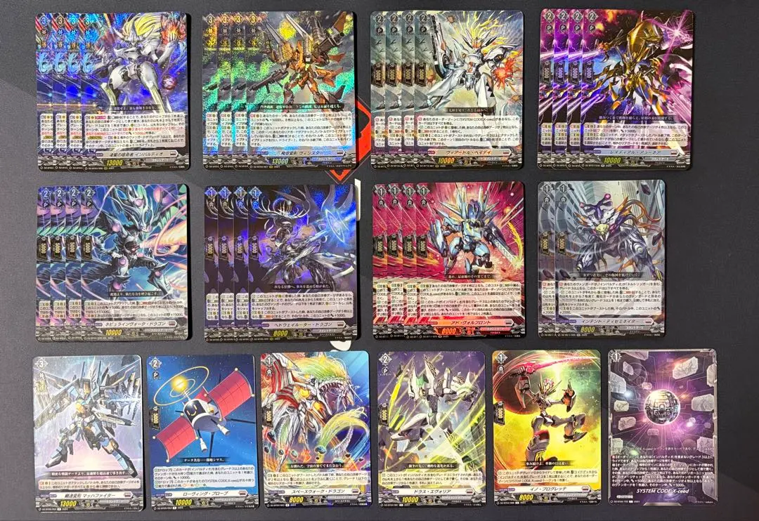 2026年最新】インバルディオ デッキの人気アイテム - メルカリ