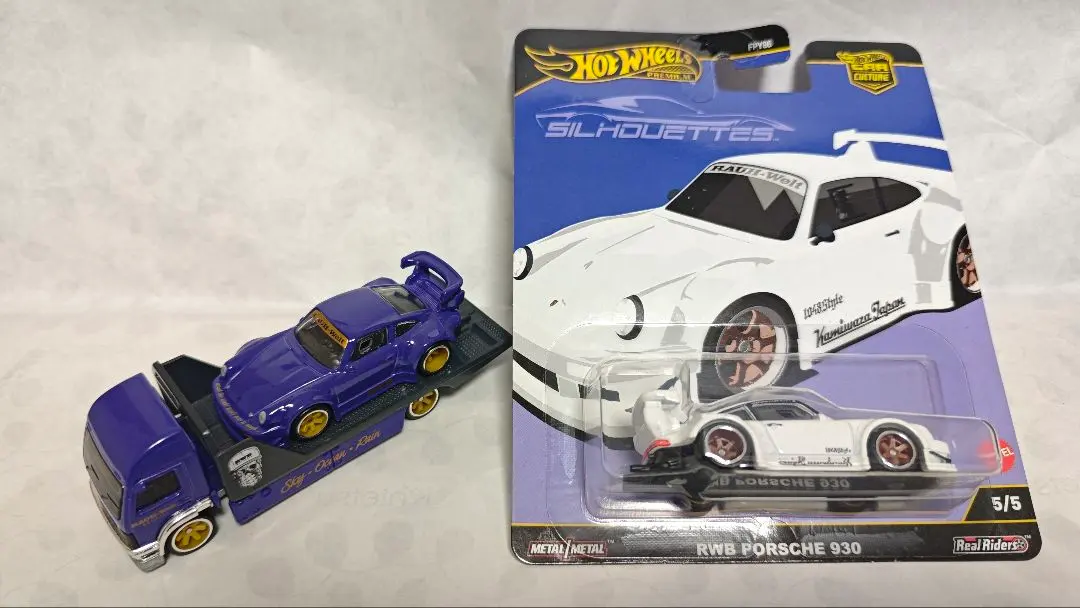 2026年最新】ホットウィール トランスポート rwbの人気アイテム - メルカリ