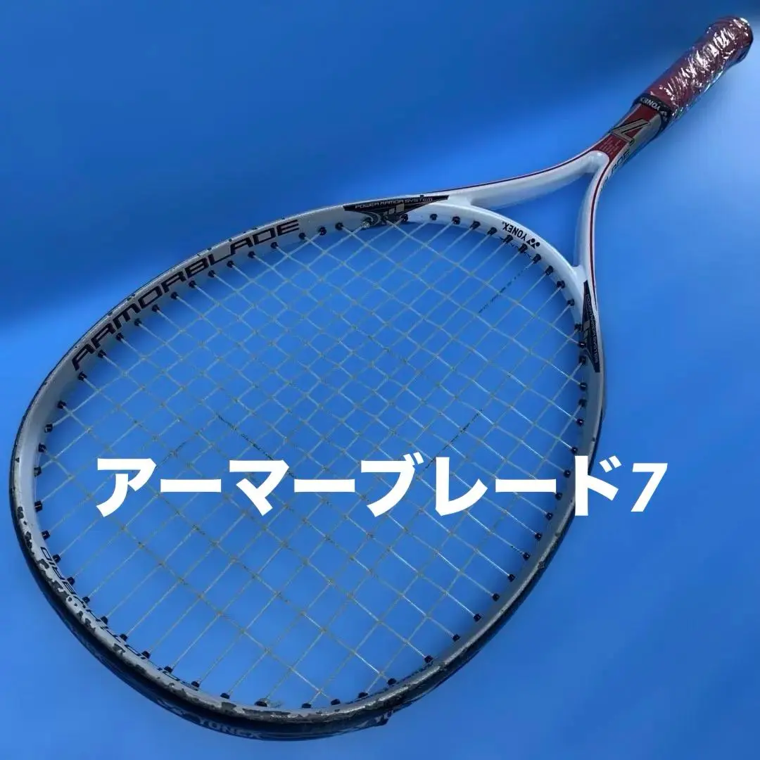 2026年最新】アーマーブレード ラケットの人気アイテム - メルカリ