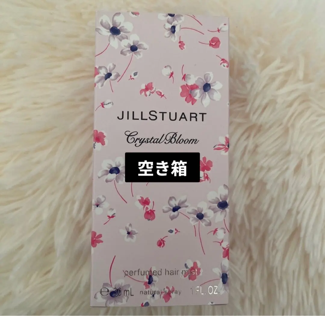 2026年最新】ジルスチュアート ノベルティ トレイセットの人気アイテム