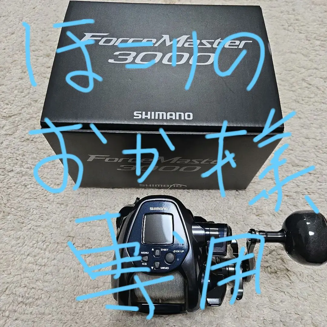 2026年最新】シマノ電動リール フォースマスター800の人気アイテム