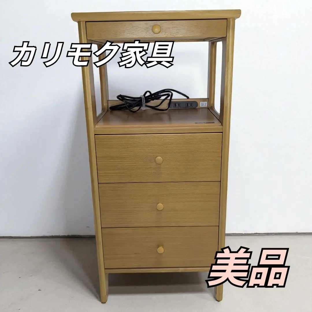 2026年最新】カリモク レンジ台の人気アイテム - メルカリ