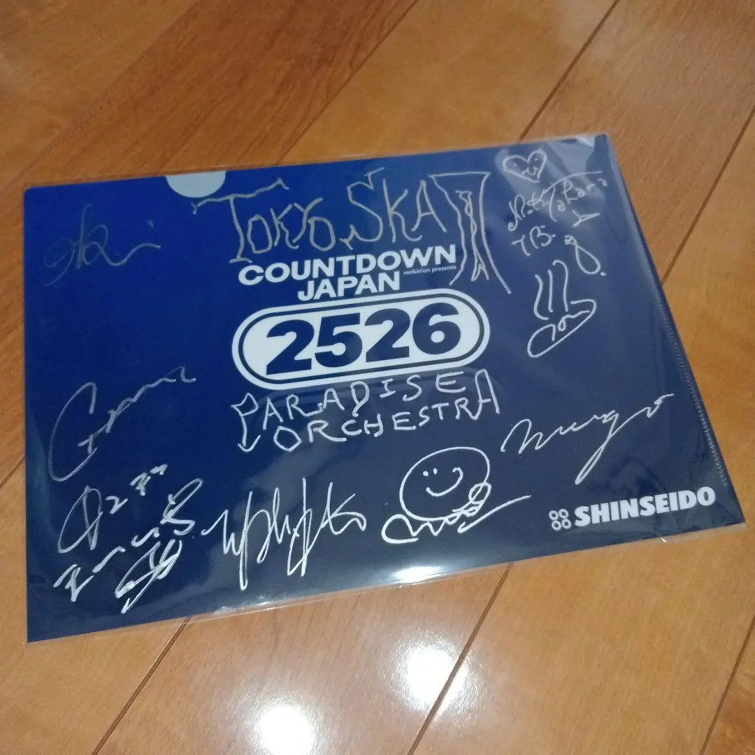 2026年最新】COUNTDOWN JAPAN サインの人気アイテム - メルカリ