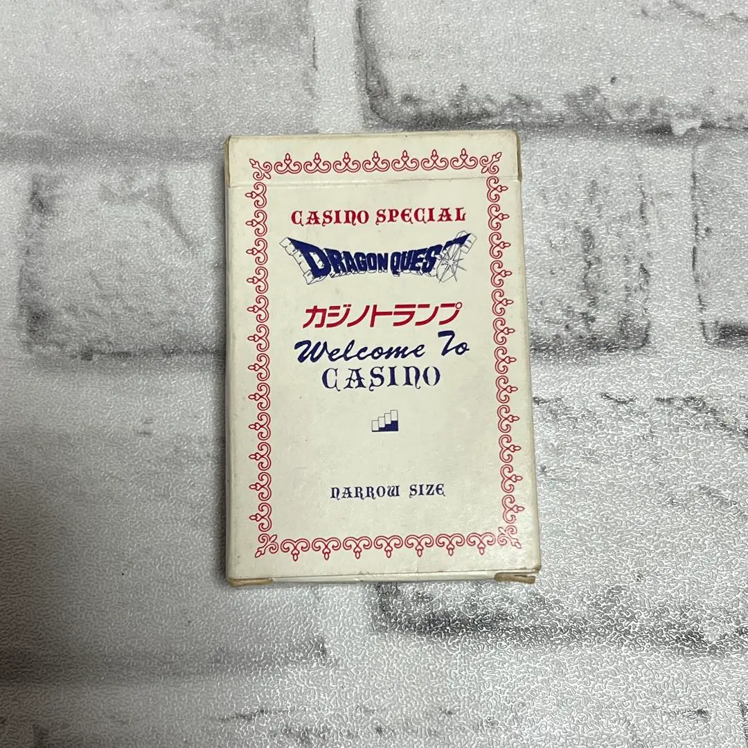 2026年最新】ドラゴンクエスト トランプの人気アイテム - メルカリ