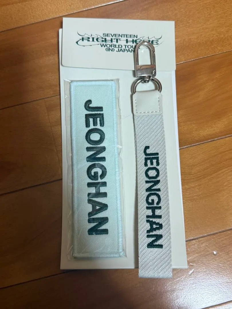 2026年最新】RIght here ジョンハン ワッペンの人気アイテム - メルカリ