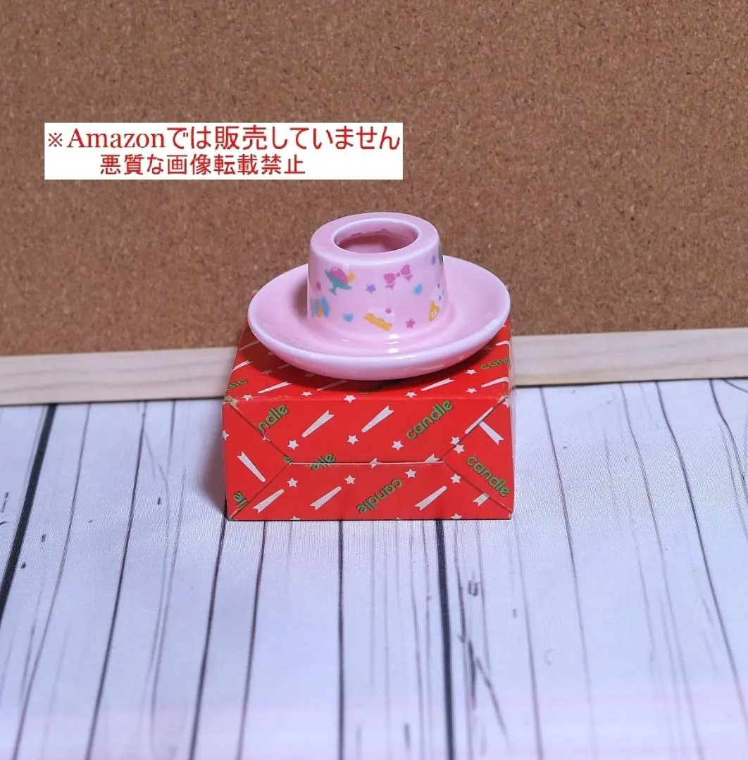 2026年最新】昭和サンリオ フレッシュパンチの人気アイテム - メルカリ