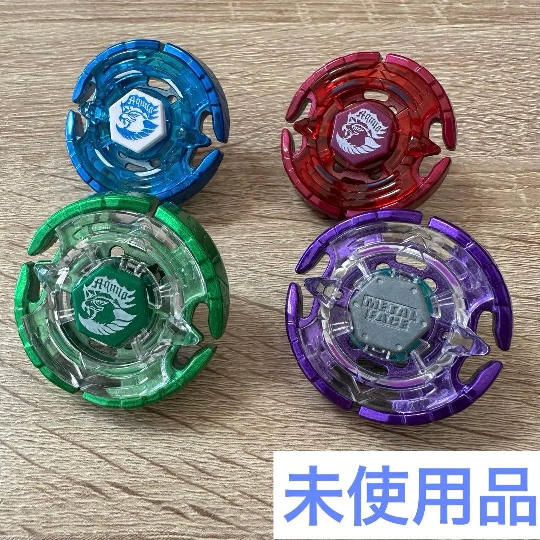 2026年最新】限定 アースアクイラの人気アイテム - メルカリ