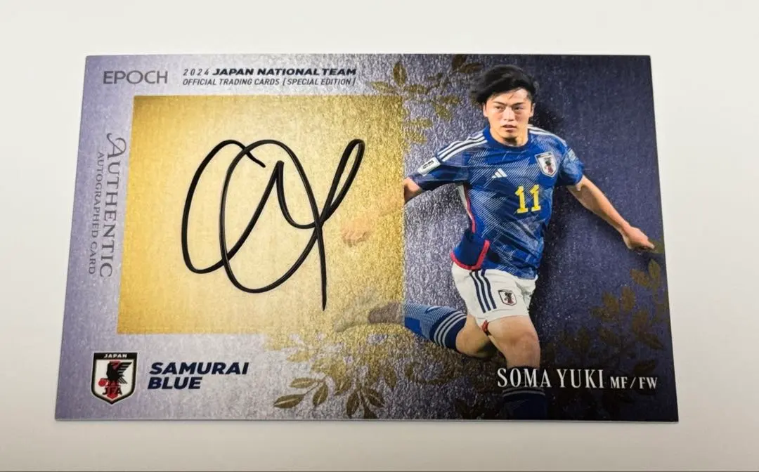 2026年最新】相馬勇紀 サインの人気アイテム - メルカリ