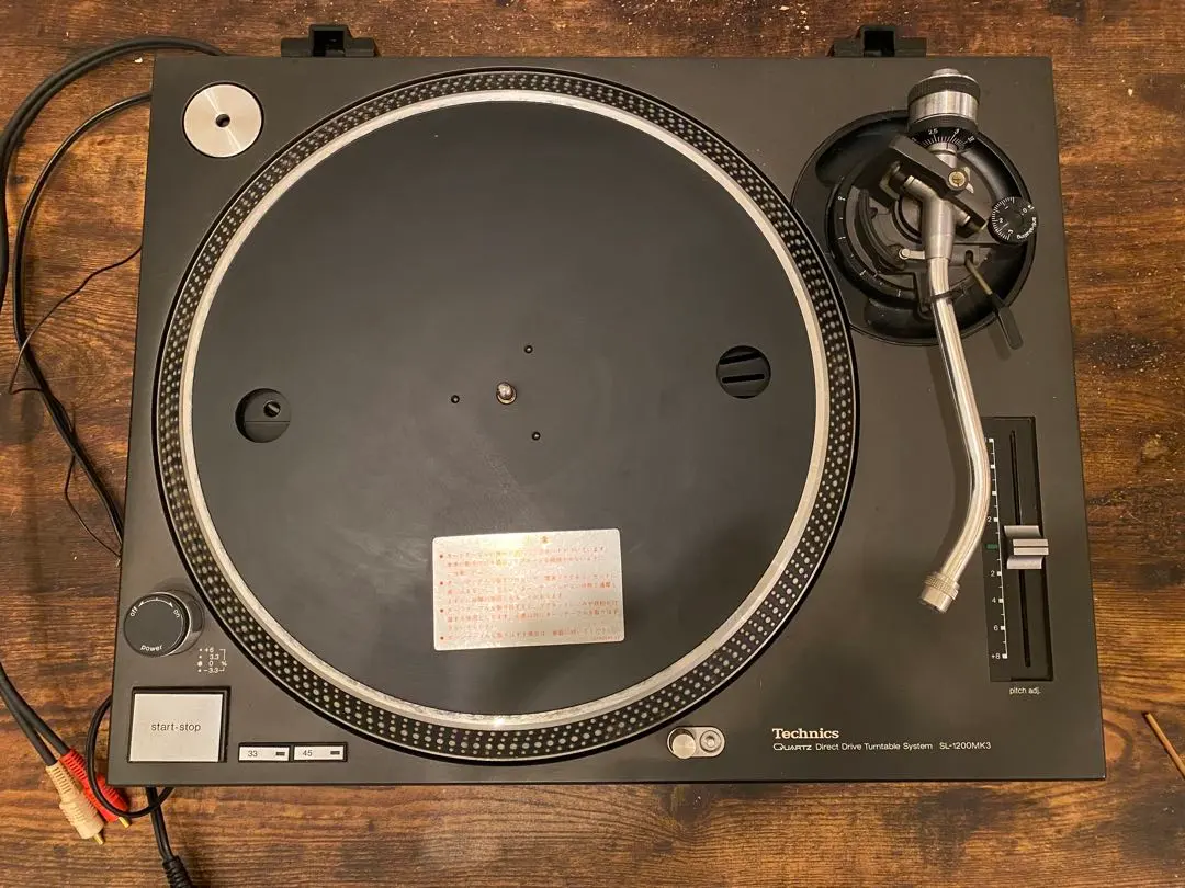 2026年最新】technics sl1200 mk3の人気アイテム - メルカリ