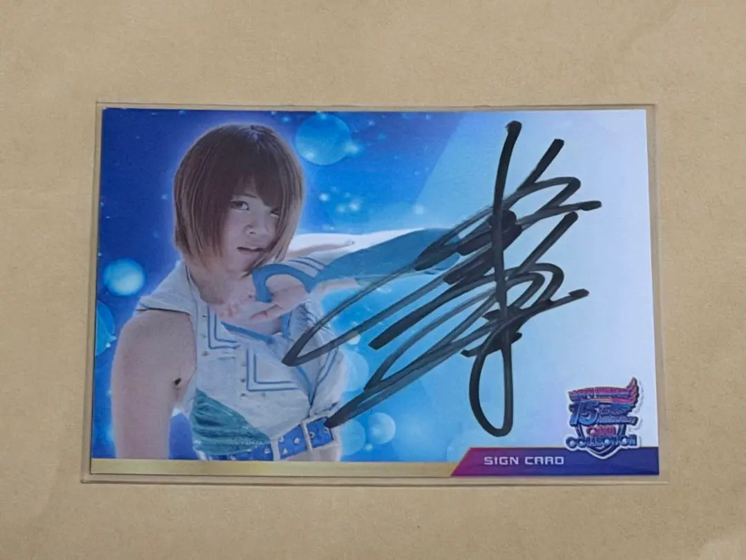 2026年最新】岩谷麻優 サインカードの人気アイテム - メルカリ