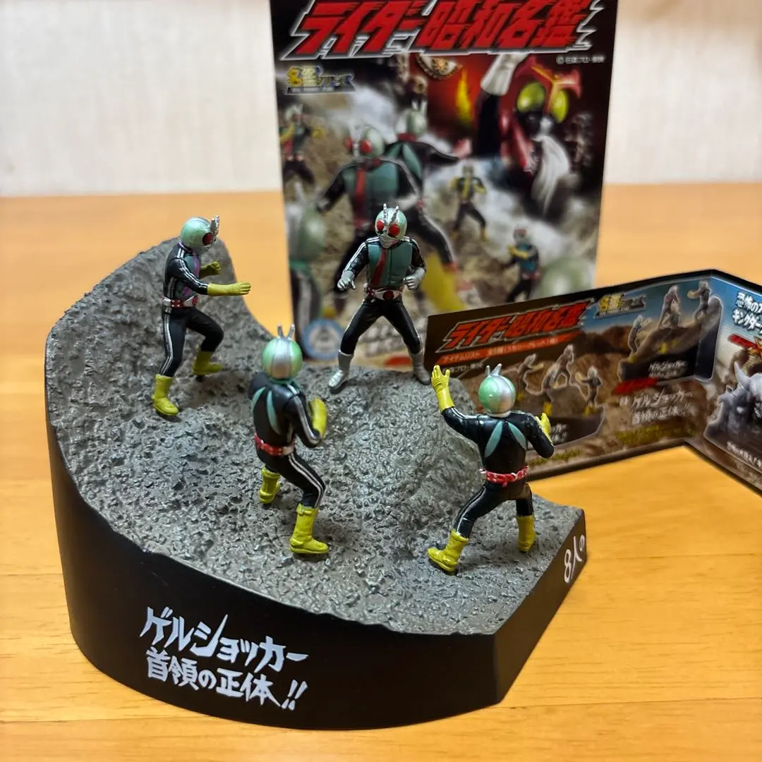 2026年最新】ライダー 昭和名鑑の人気アイテム - メルカリ