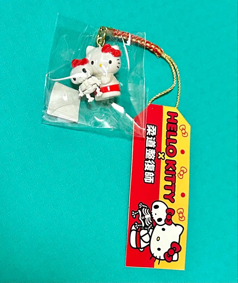 2026年最新】キティちゃん柔道整復師の人気アイテム - メルカリ