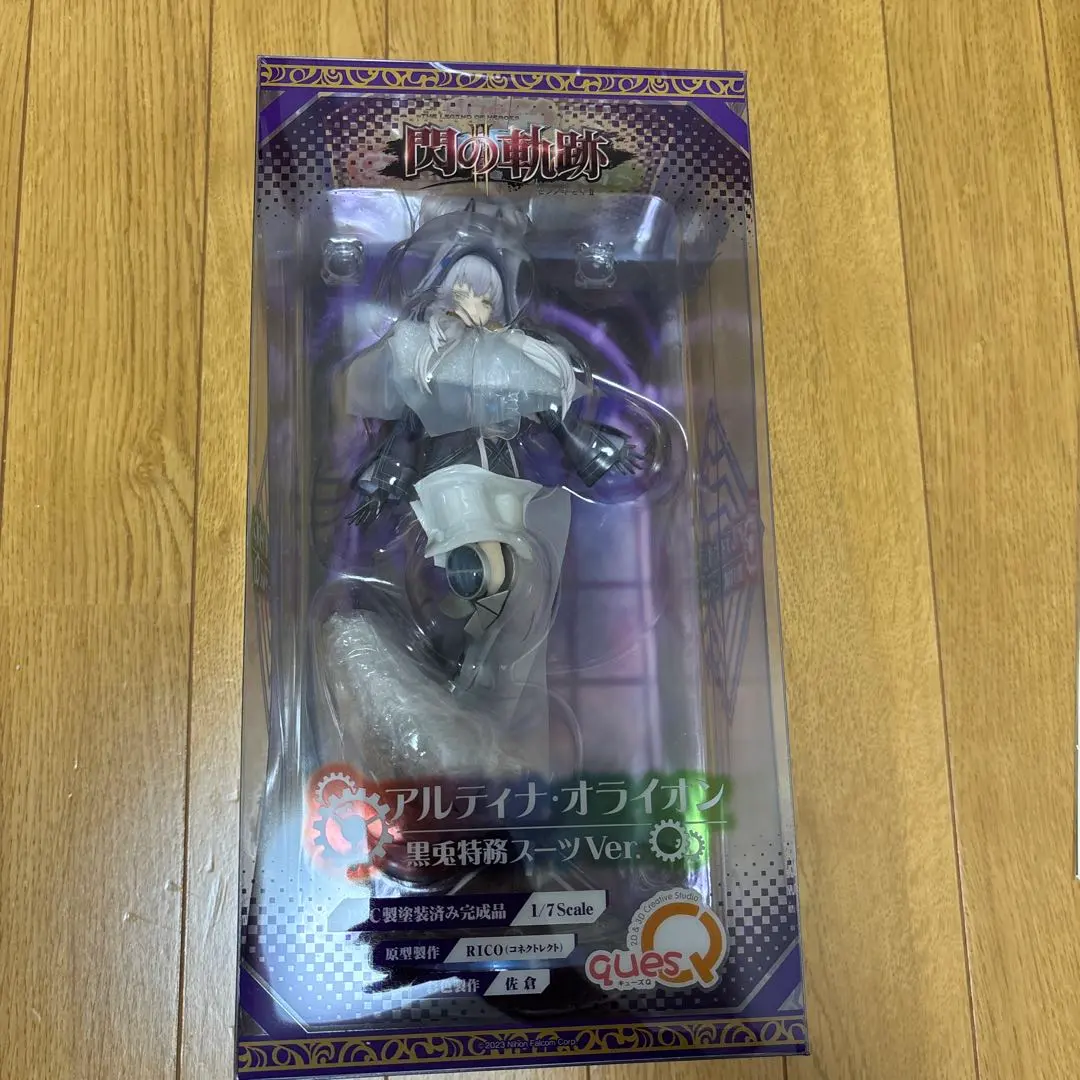 2026年最新】アルティナ・オライオン 黒兎特務スーツの人気アイテム