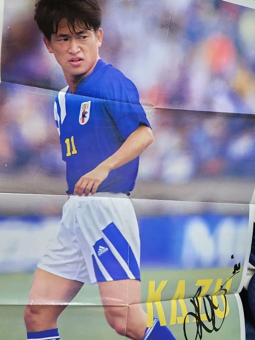 2026年最新】三浦知良 ポスターの人気アイテム - メルカリ