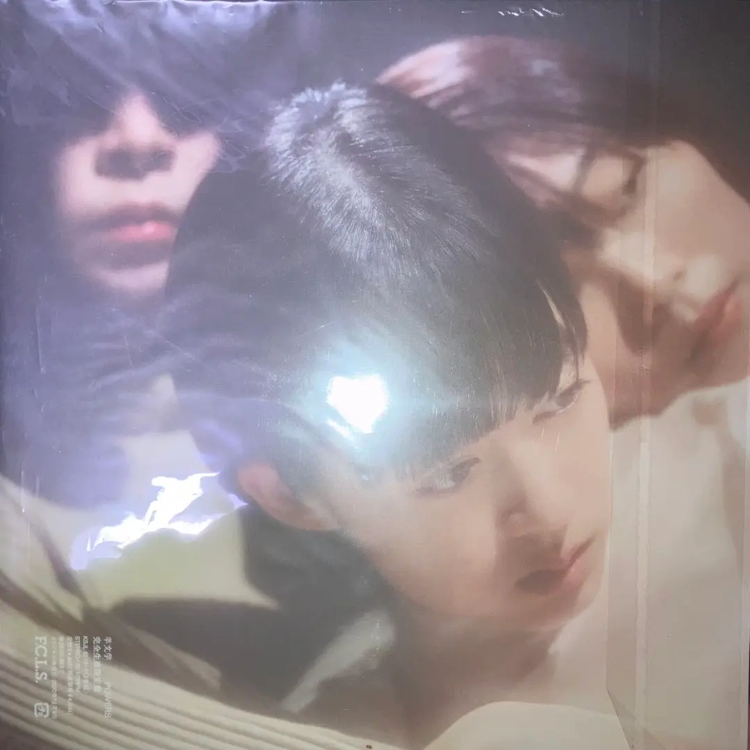 2026年最新】羊文学 レコード powersの人気アイテム - メルカリ