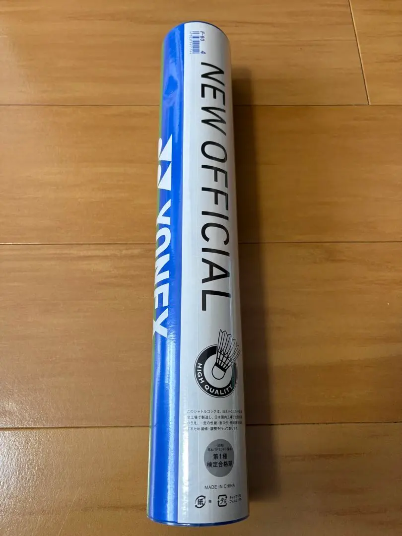 2026年最新】ヨネックス [YONEX] シャトル ニューオフィシャル（F-80