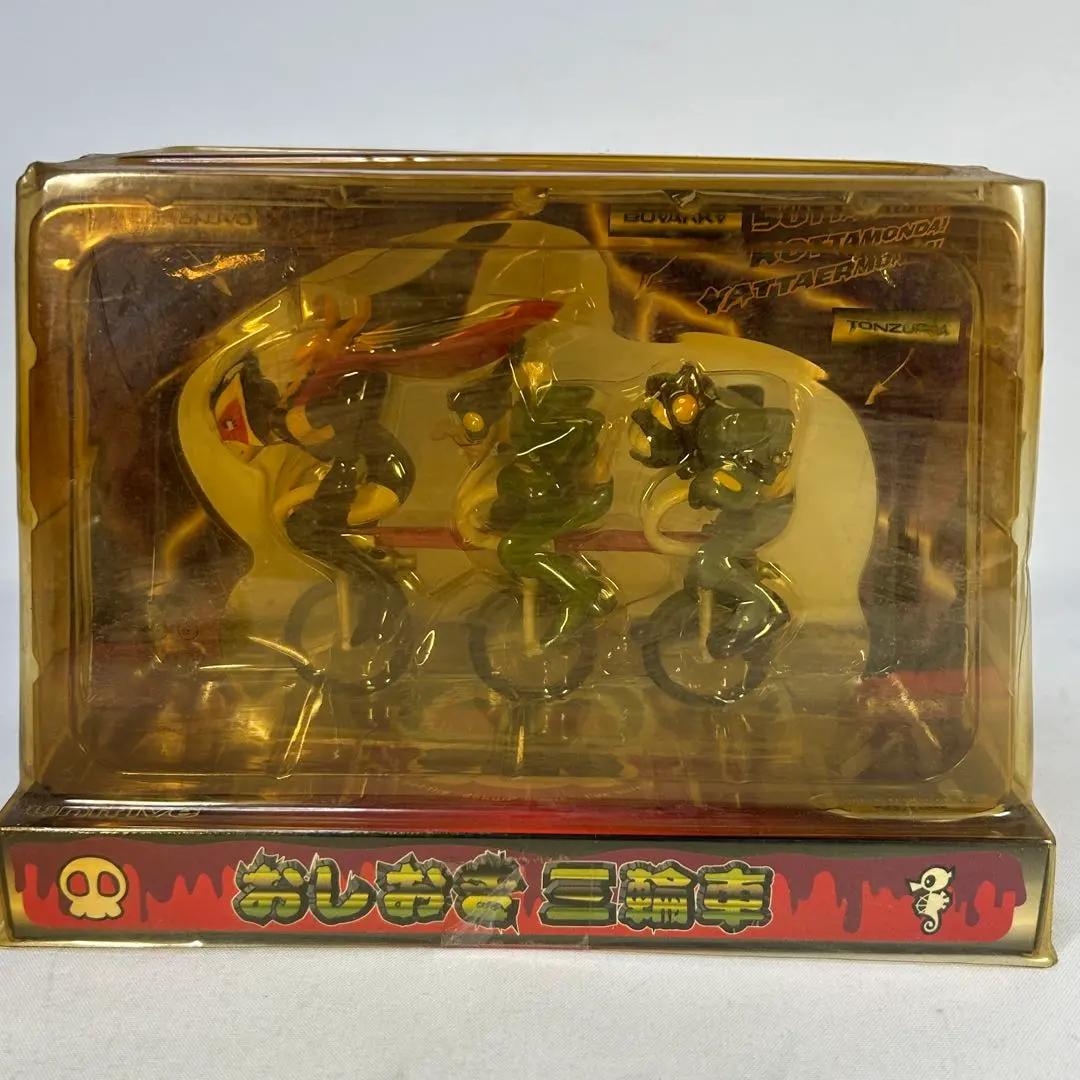 2026年最新】おしおき三輪車の人気アイテム - メルカリ