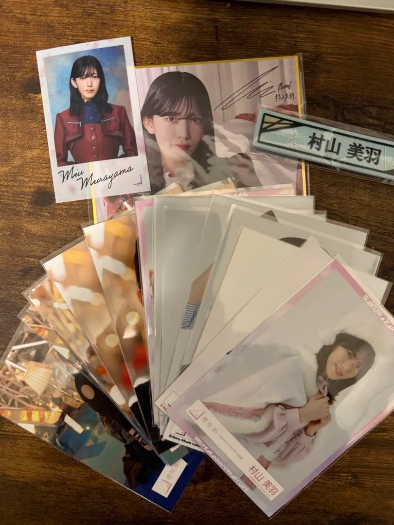 2026年最新】村山美羽 サインの人気アイテム - メルカリ