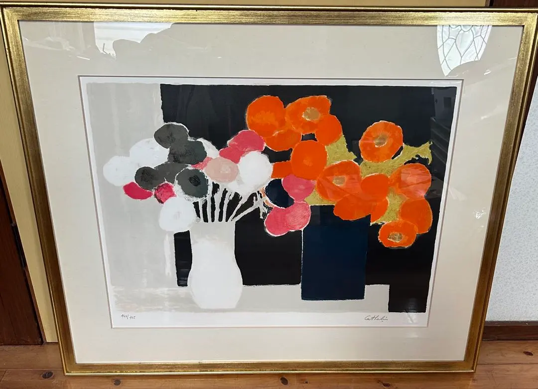 2026年最新】ベルナールカトランの人気アイテム - メルカリ