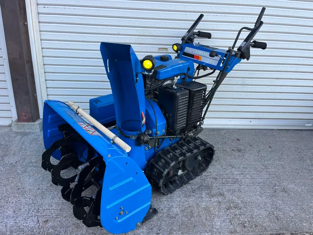2026年最新】ヤマハ除雪機 ys870の人気アイテム - メルカリ