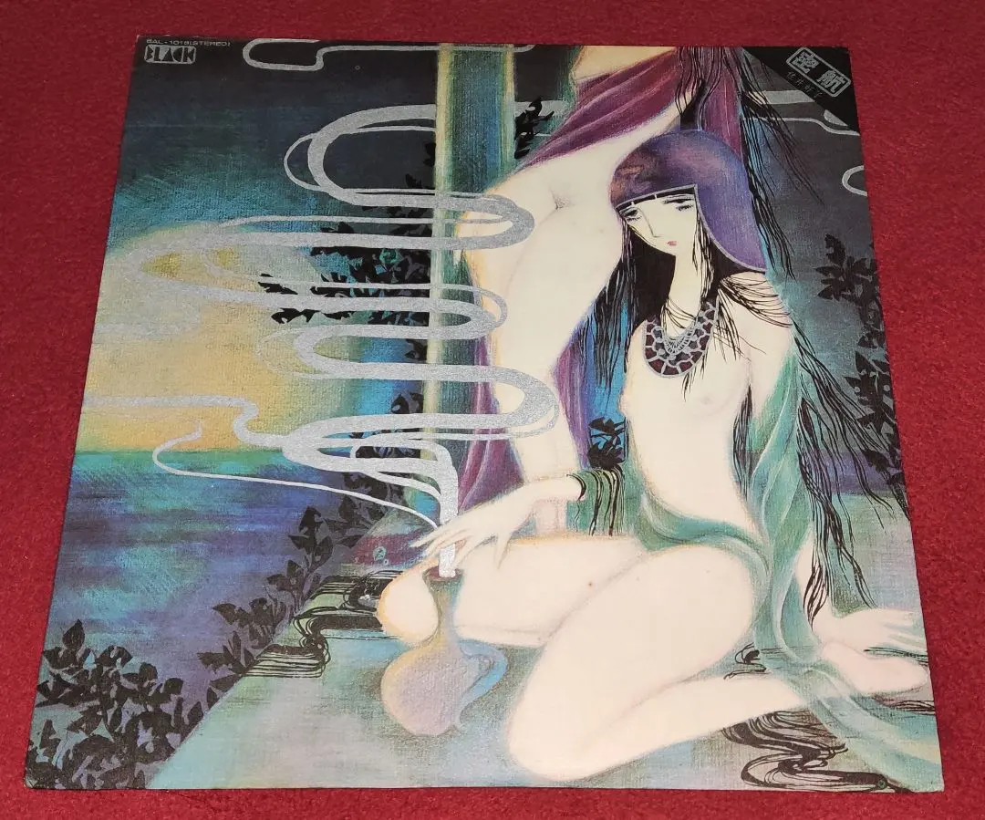 2026年最新】佐井好子 lpの人気アイテム - メルカリ