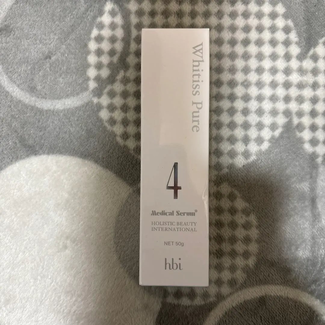 2026年最新】メディカルセラム ホワイティスピュアの人気アイテム