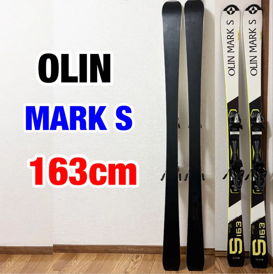 2026年最新】オーリン スキーの人気アイテム - メルカリ