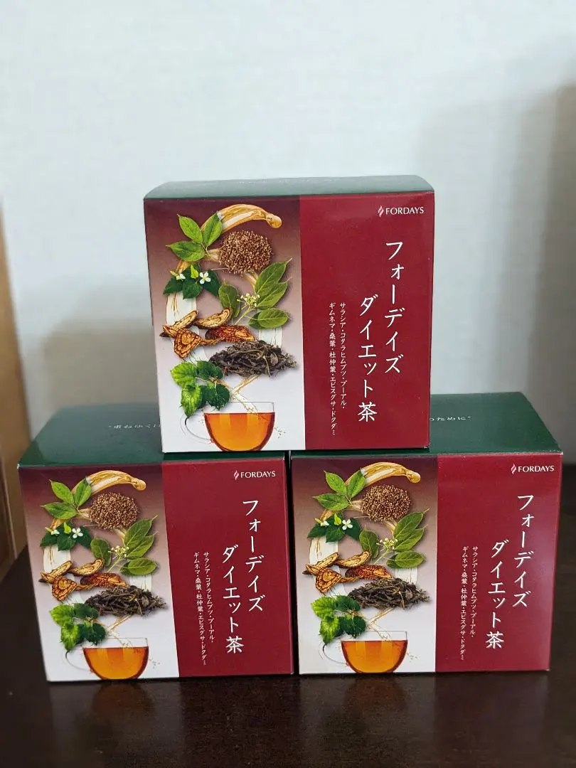2026年最新】フォーデイズ ダイエットお茶の人気アイテム - メルカリ