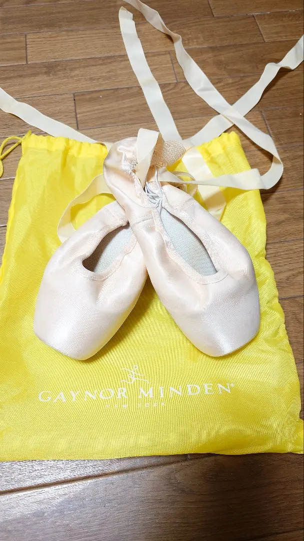 2026年最新】ゲイナーミンデン 8.5の人気アイテム - メルカリ