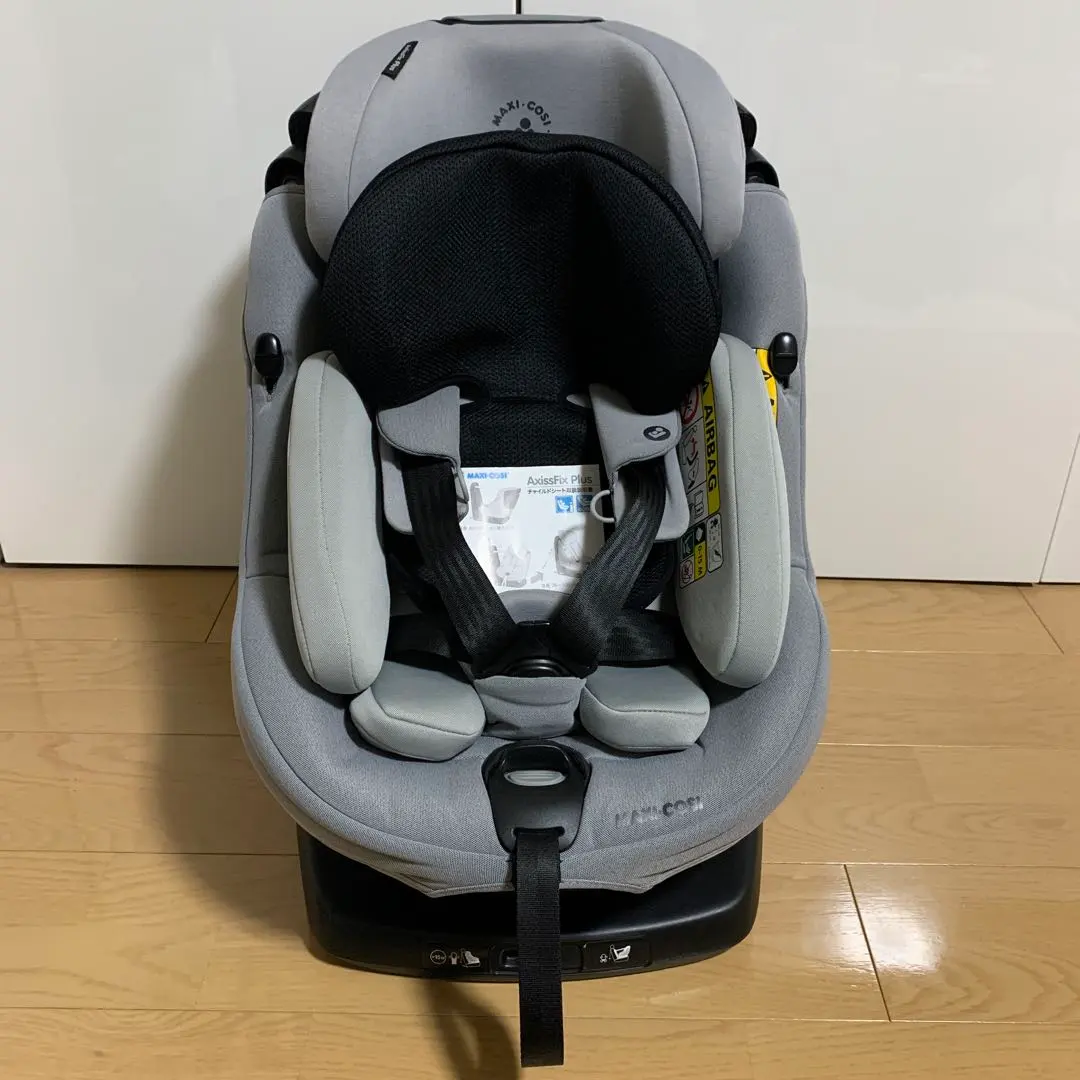 2026年最新】maxi-cosi axissfix plusの人気アイテム - メルカリ