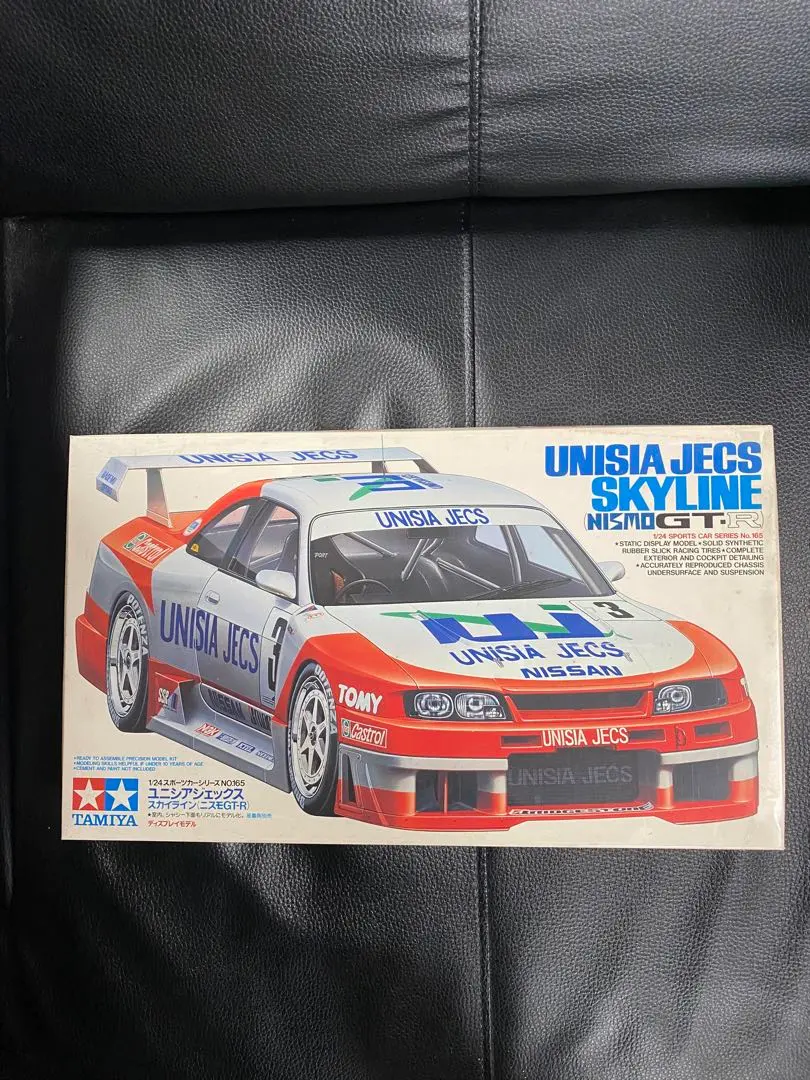 2026年最新】ユニシアジェックスの人気アイテム - メルカリ