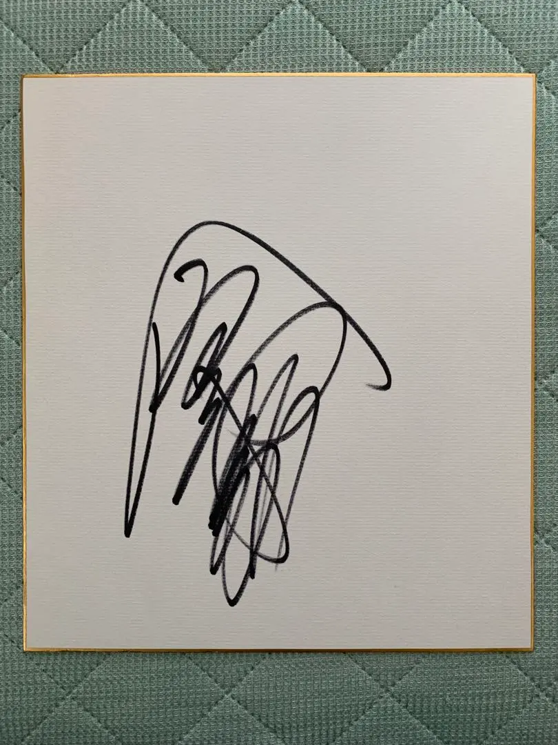 2026年最新】ジャンボ尾崎 サインの人気アイテム - メルカリ