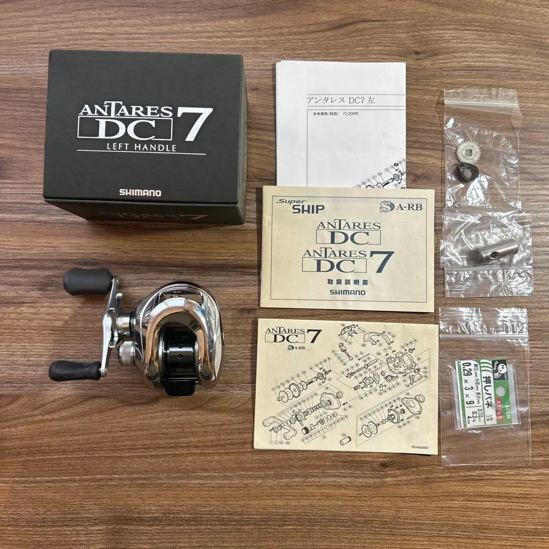 2026年最新】アンタレスdc7 中古の人気アイテム - メルカリ