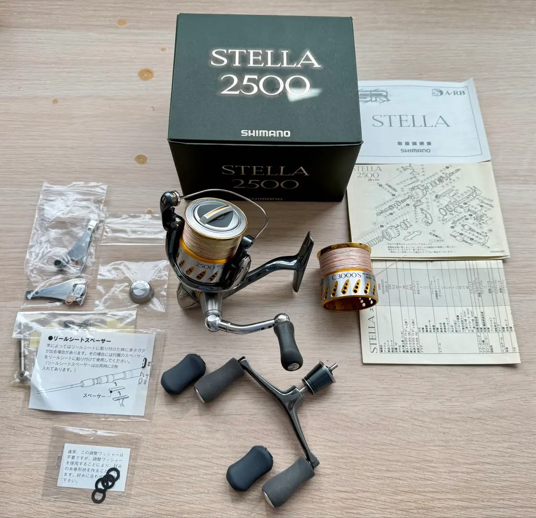 2026年最新】07ステラ2500Sの人気アイテム - メルカリ