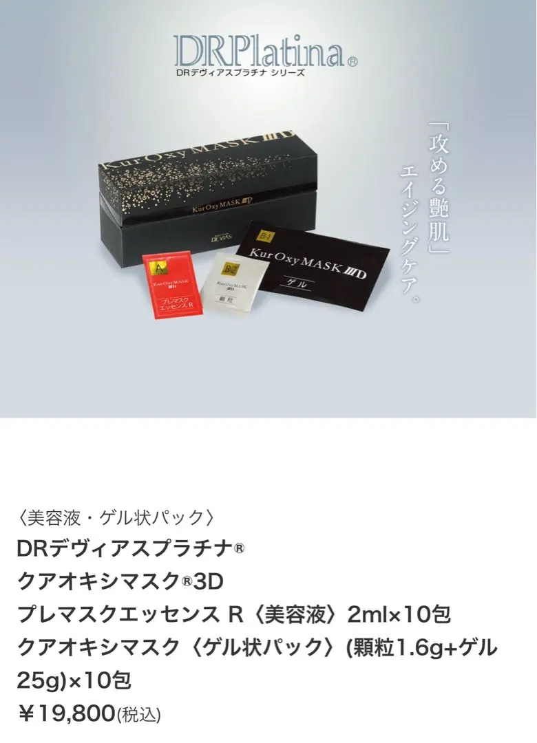 m59962873518_1.jpg?1742990959