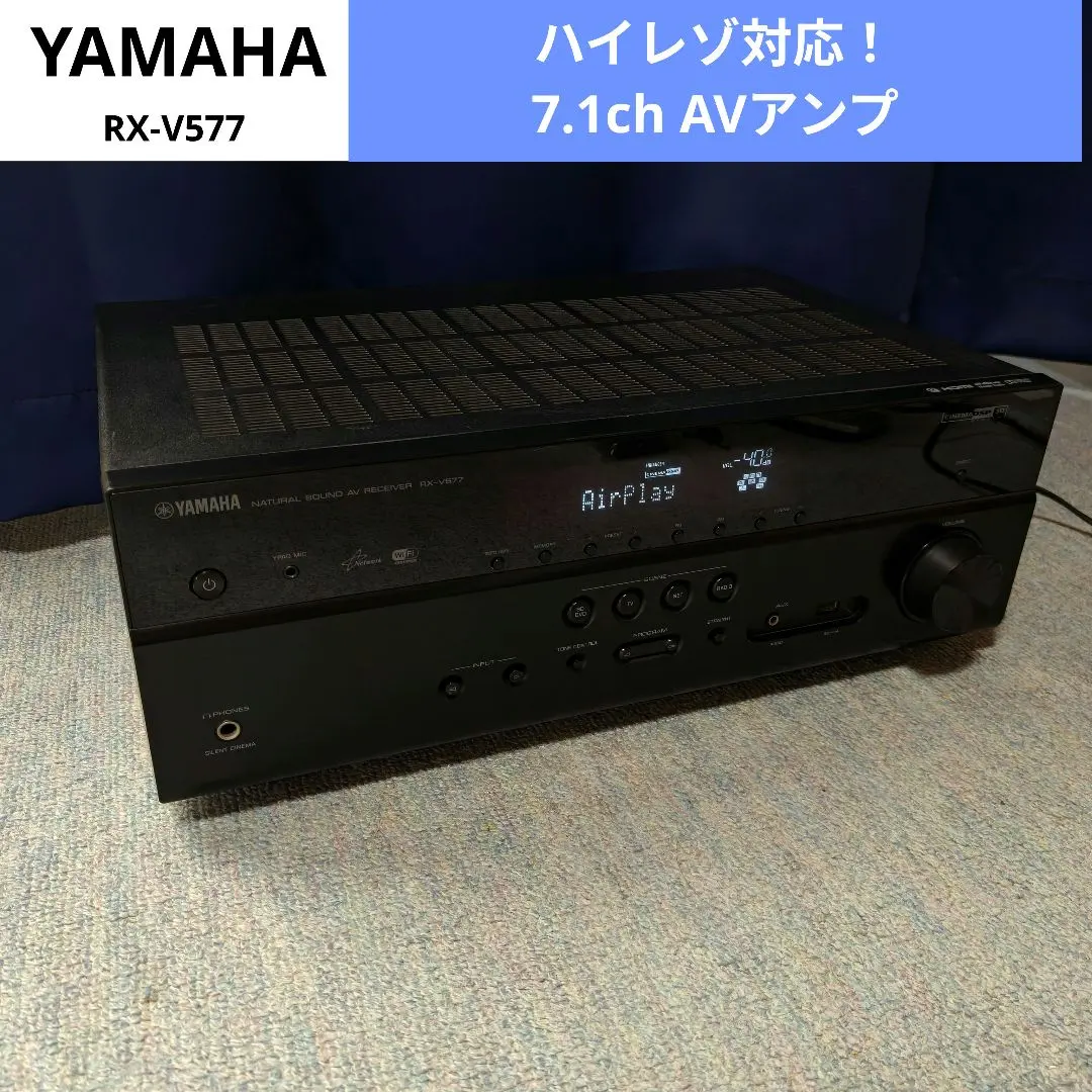 2026年最新】rx-v577の人気アイテム - メルカリ