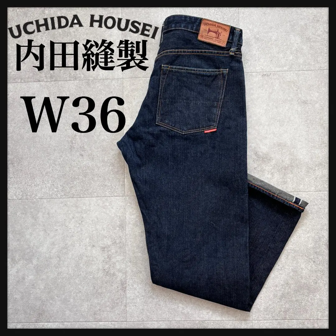 2026年最新】内田縫製デニムの人気アイテム - メルカリ