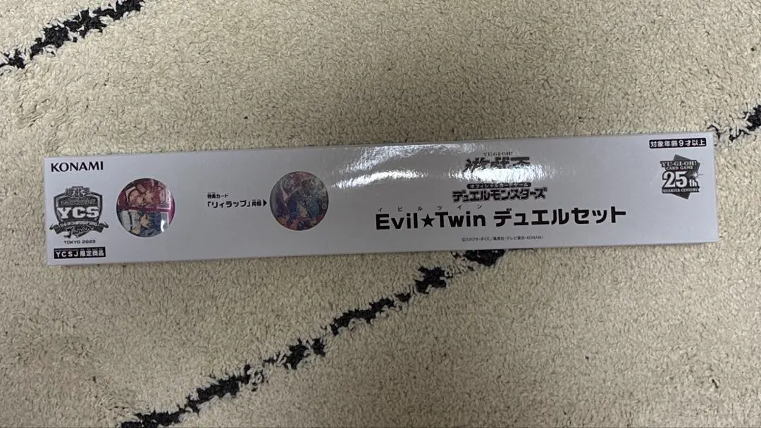 2026年最新】イビルツイン スリーブ ycsjの人気アイテム - メルカリ