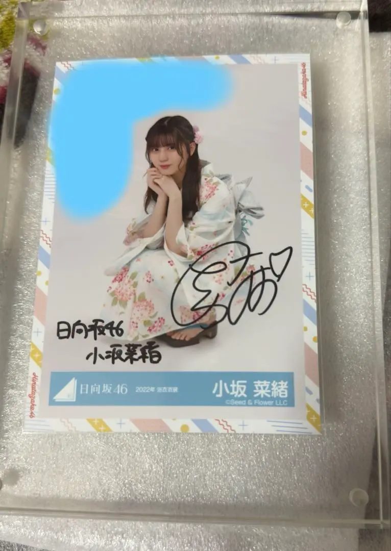 2026年最新】小坂菜緒 生写真 サインの人気アイテム - メルカリ