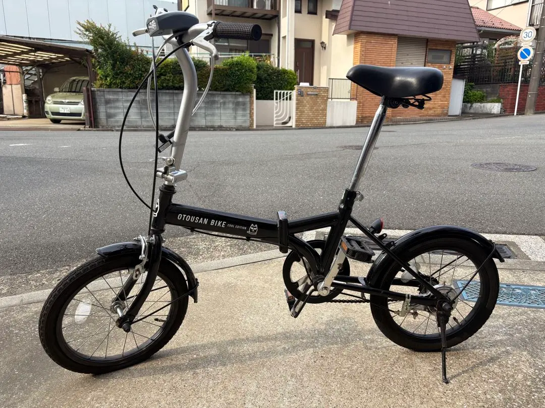 2026年最新】折りたたみ自転車 お父さんの人気アイテム - メルカリ