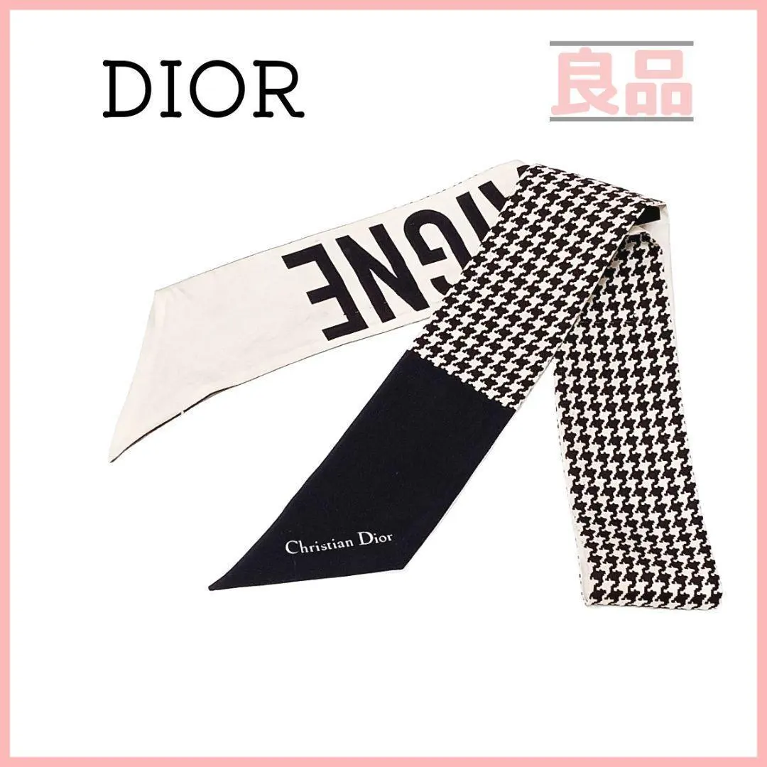 2026年最新】dior ミッツァ 千鳥の人気アイテム - メルカリ