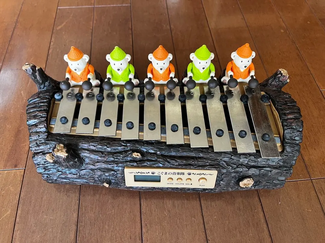 2026年最新】こぐまの音楽隊の人気アイテム - メルカリ