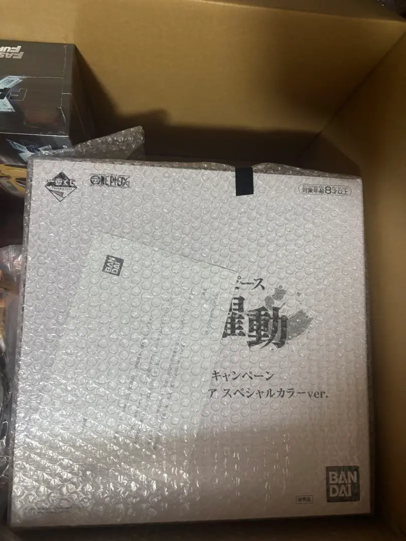 2026年最新】激覇 boxの人気アイテム - メルカリ