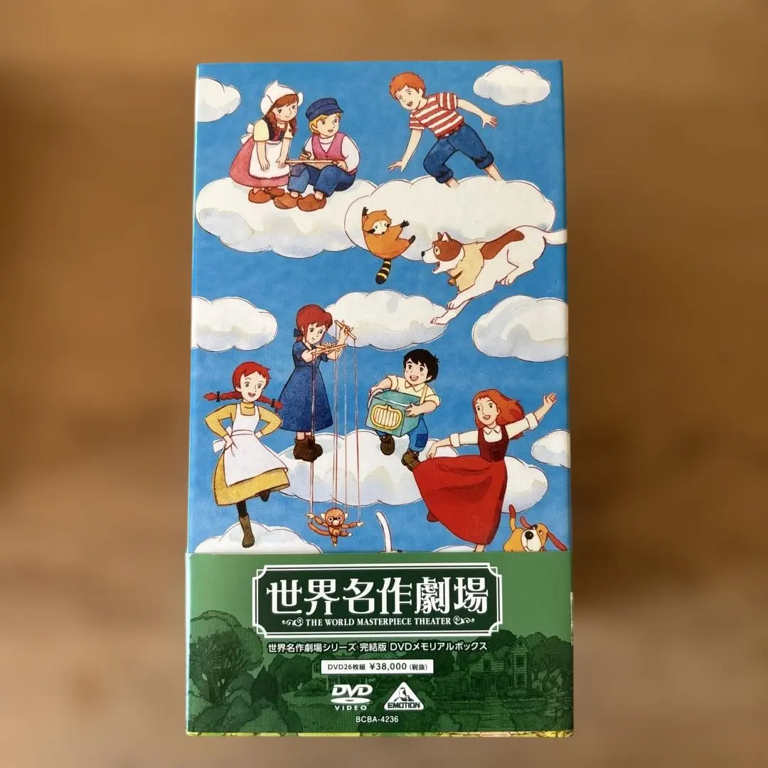 m59277268392_1.jpg?1771645595