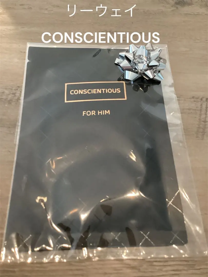 2026年最新】コンシエンシャスの人気アイテム - メルカリ